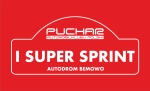logo I SuperSprint 2026