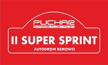logo II SuperSprint 2025
